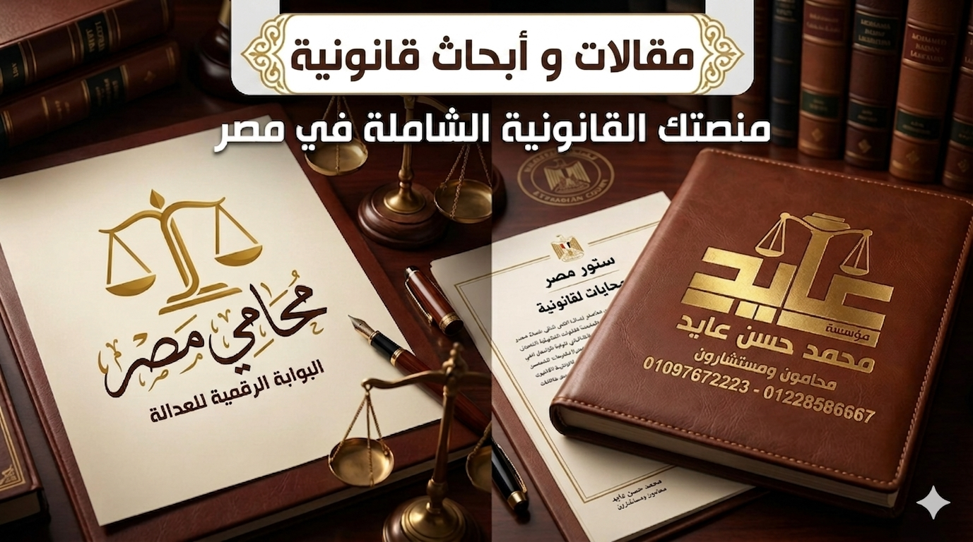 صورة معبرة مقالات