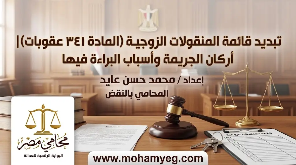 9398494c bdfe 4363 9fbf 882e96d62543