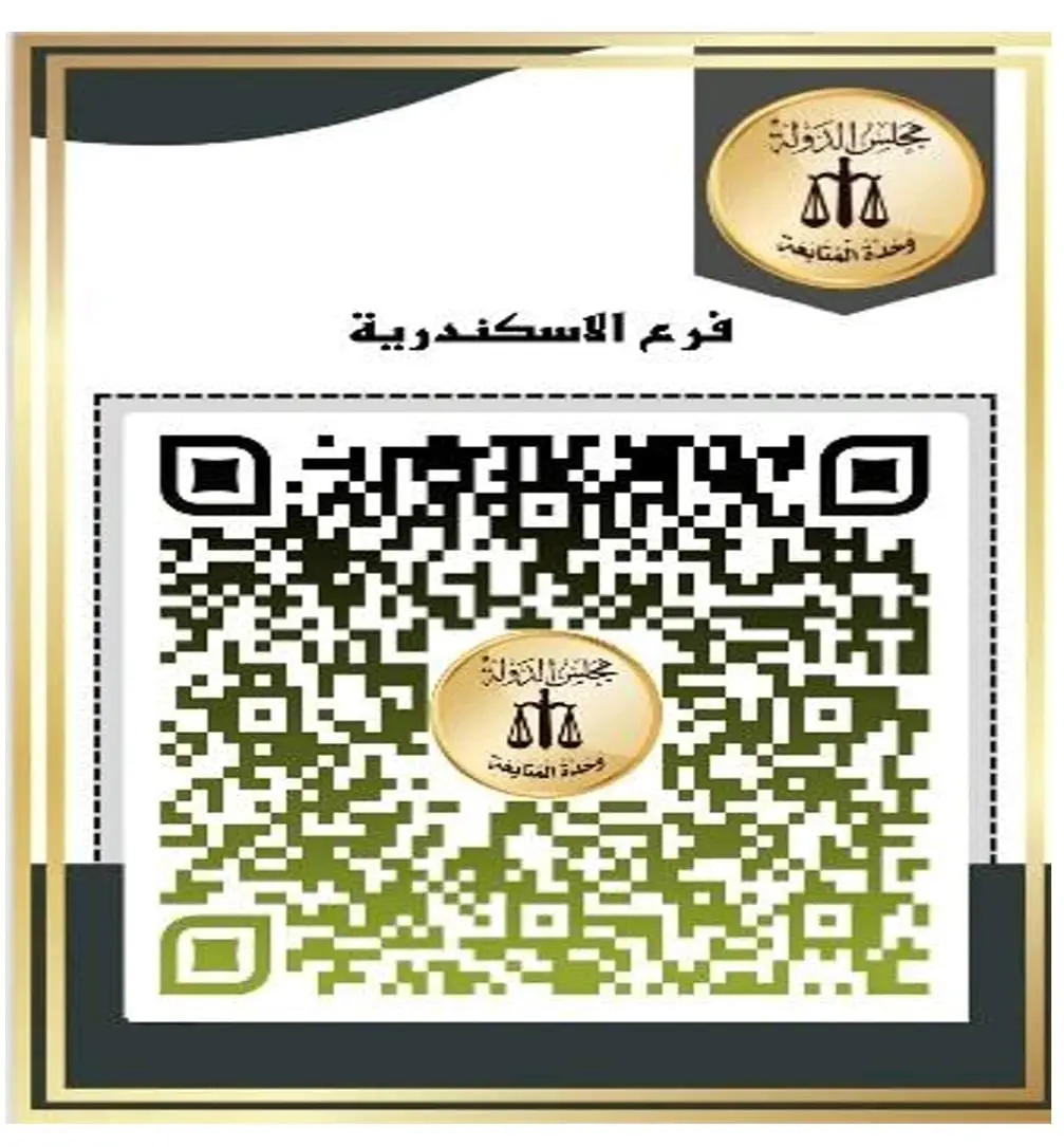 WhatsApp Image 2026 10 02 at 2.31.07 AM
