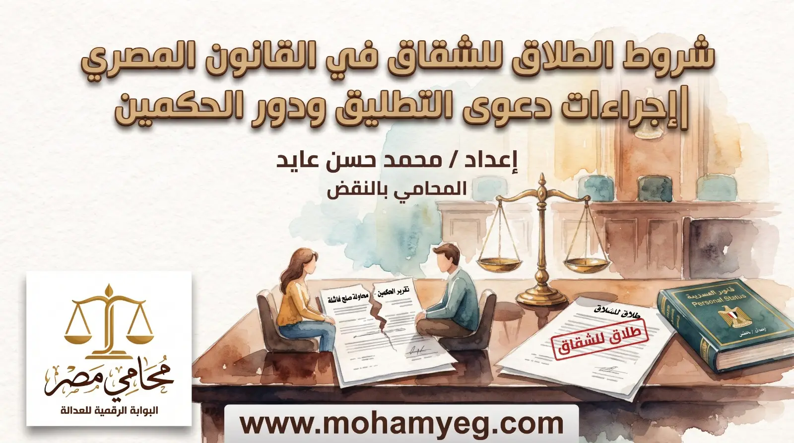WhatsApp Image 2026 10 08 at 11.41.09 PM