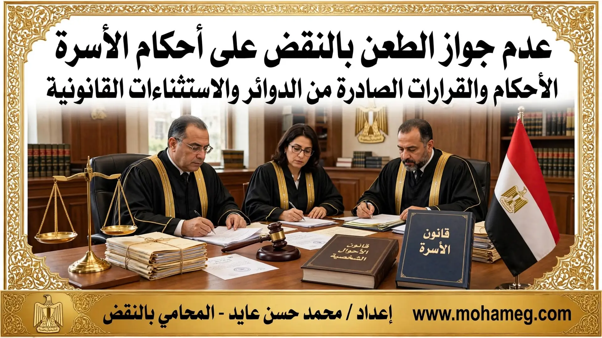 image 20261006 155009